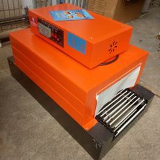 收縮機(jī)4020（臺式